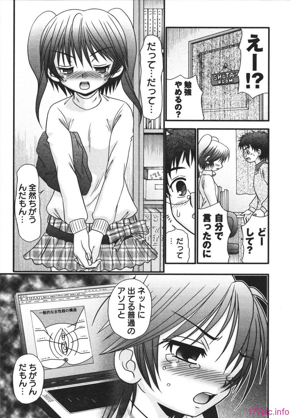 0122