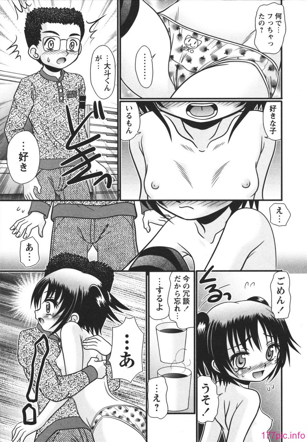 0144