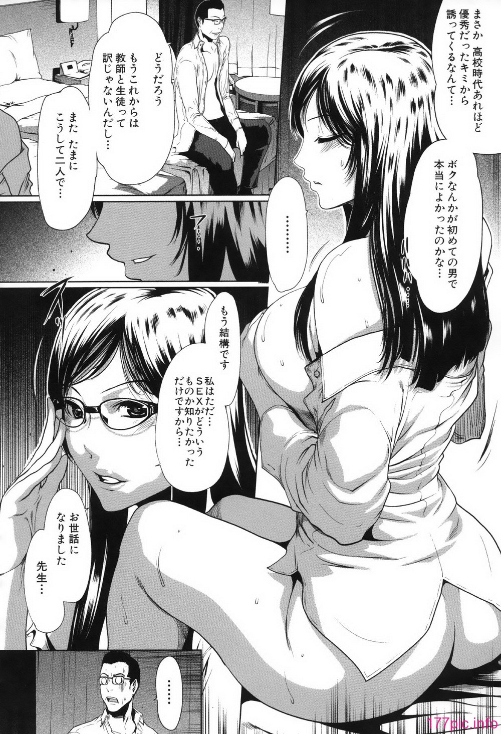 050