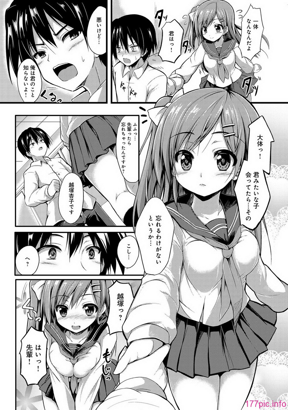 116