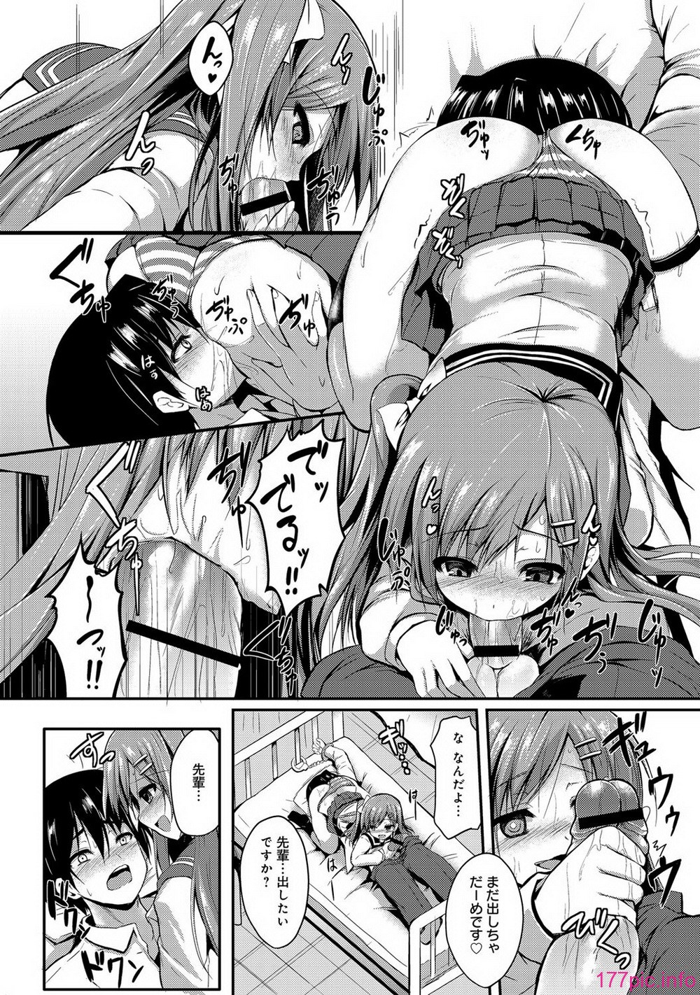 124