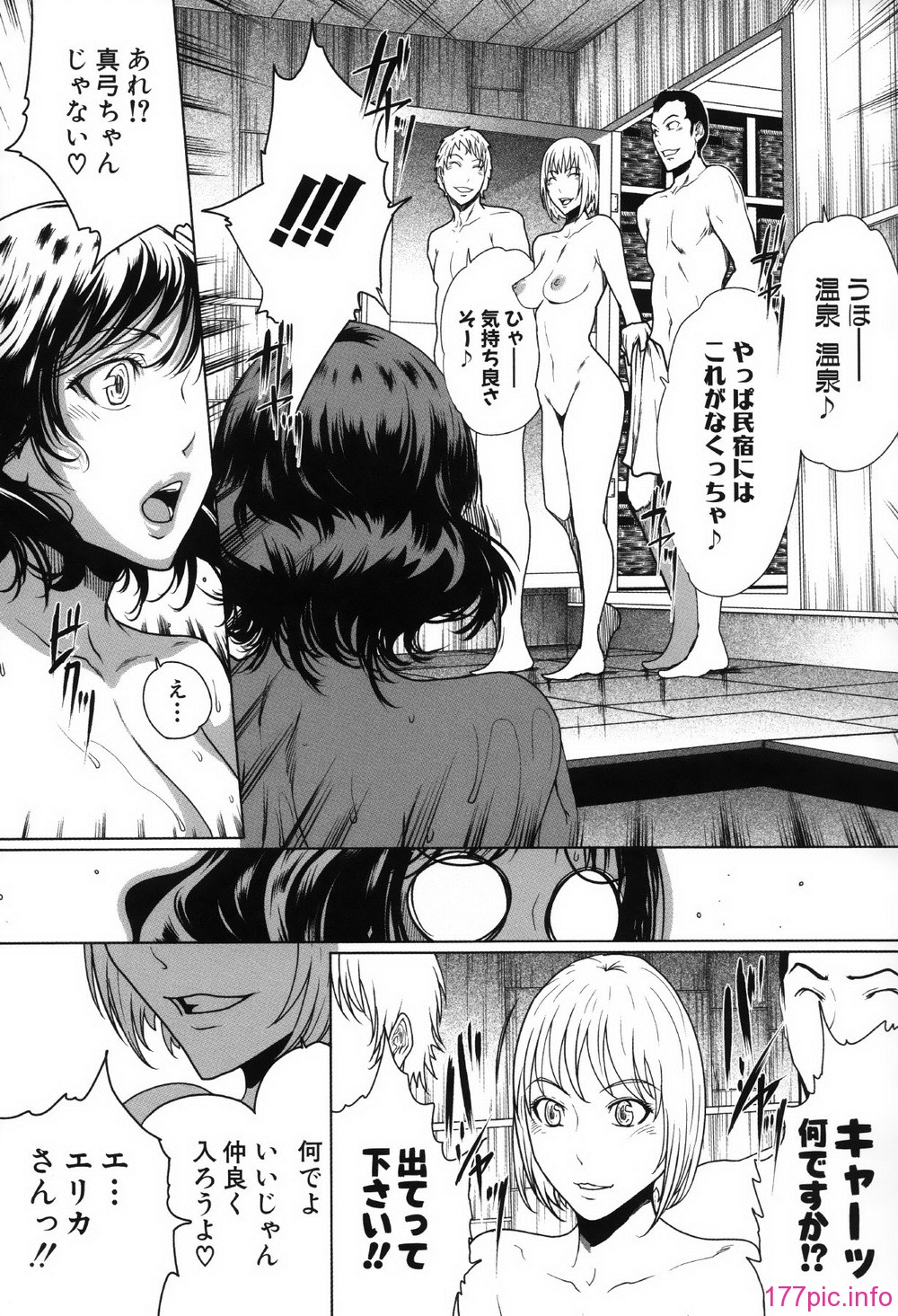 132