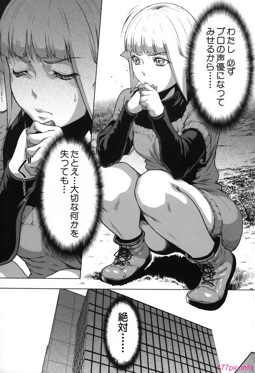 145