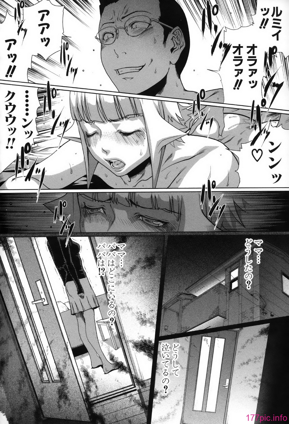 184