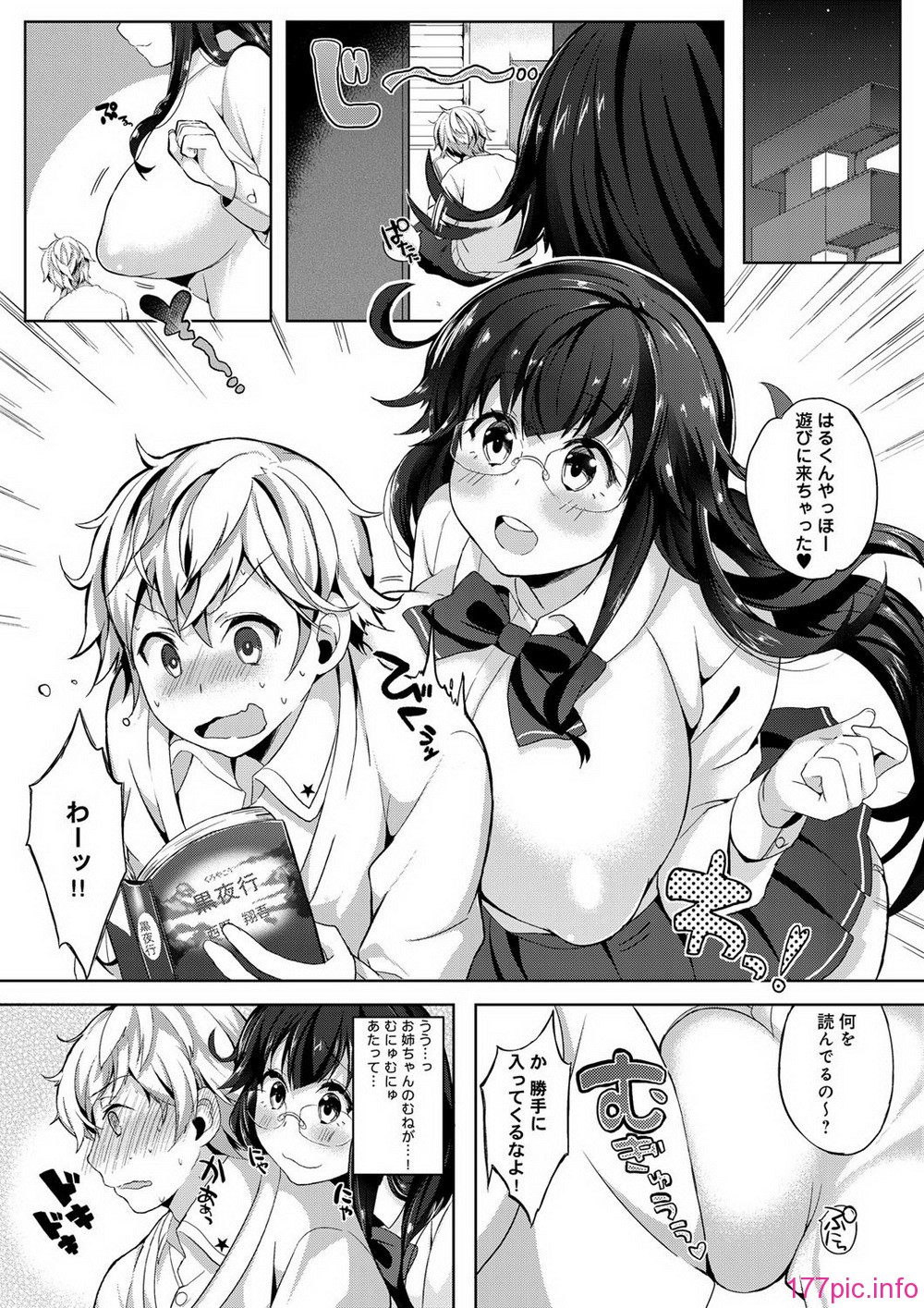 236