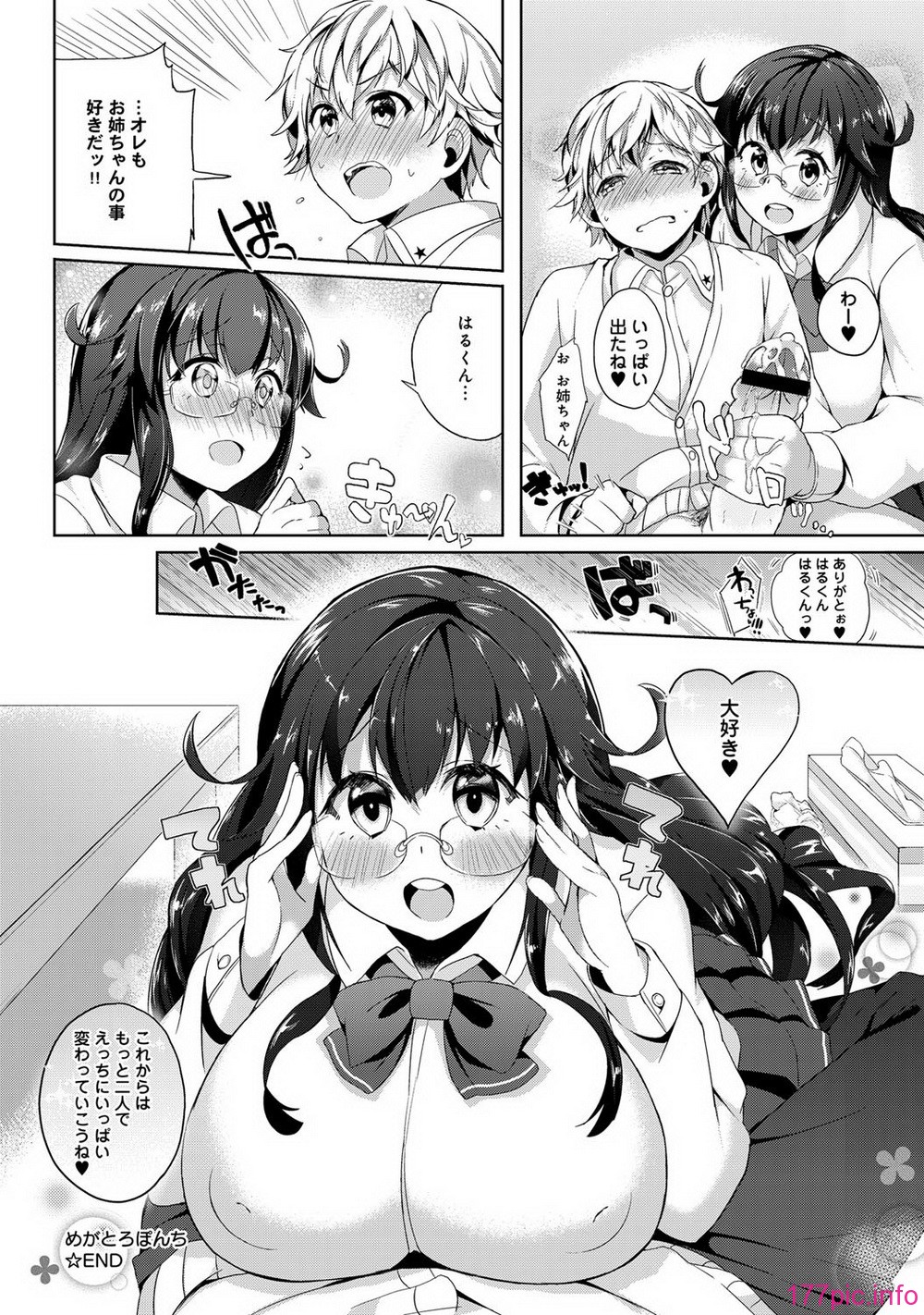 251