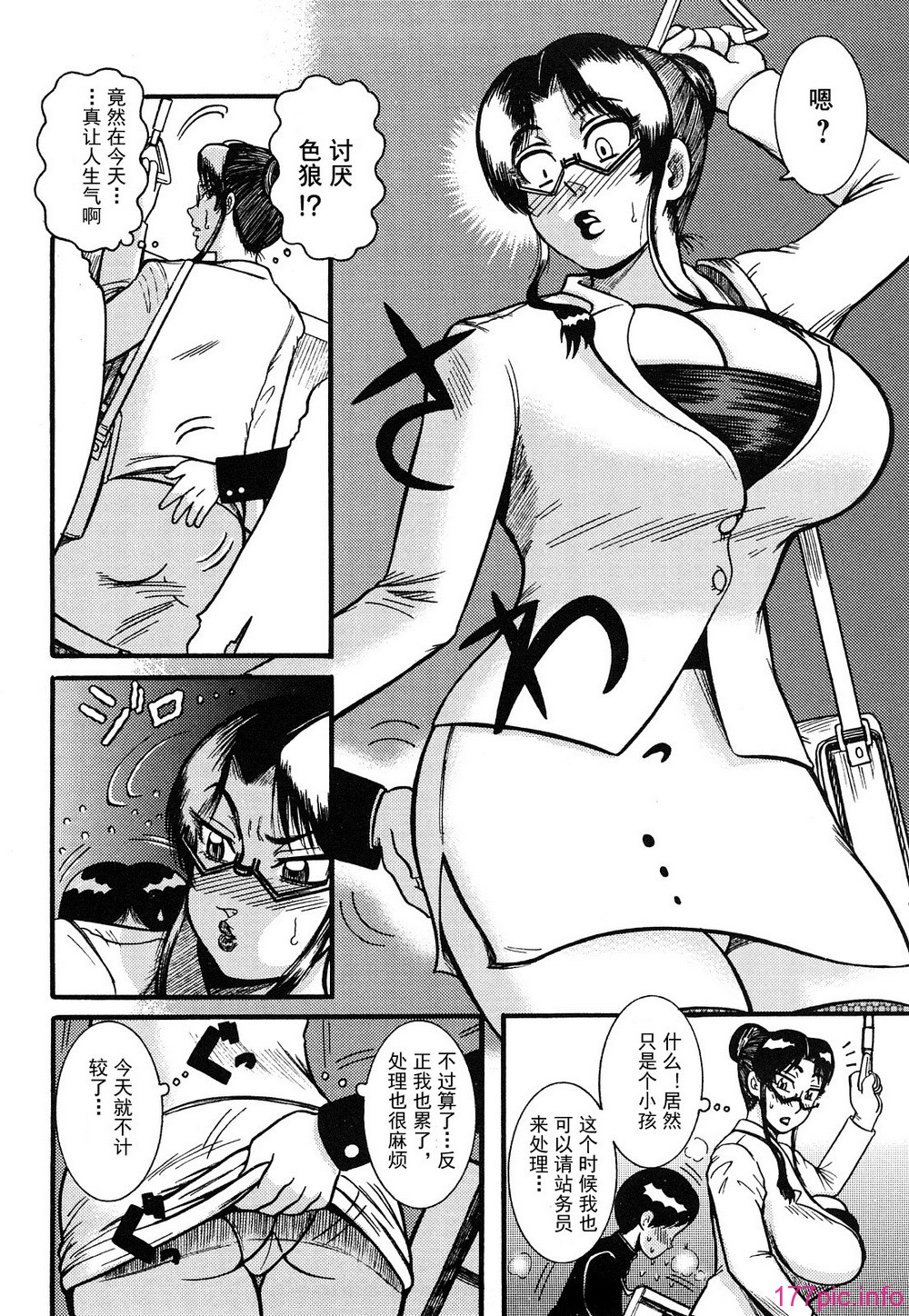 0130