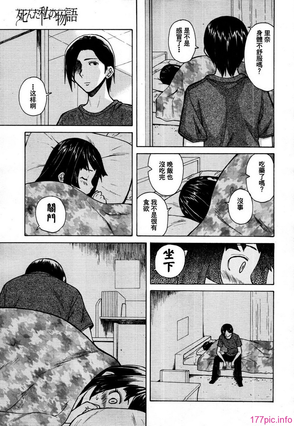 01_23