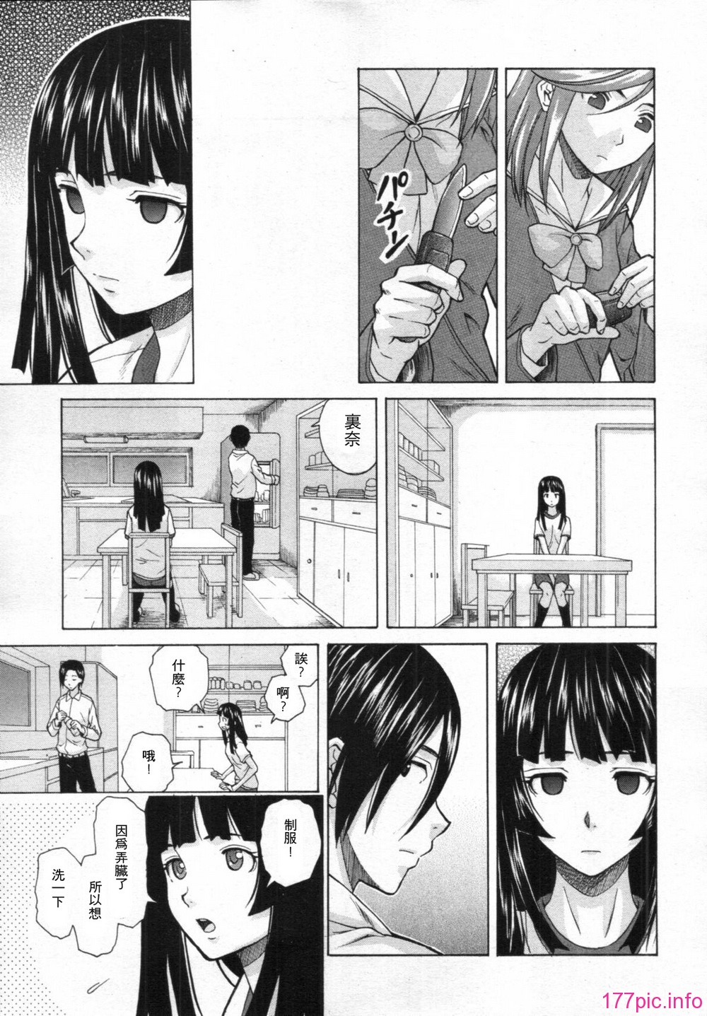 02_13