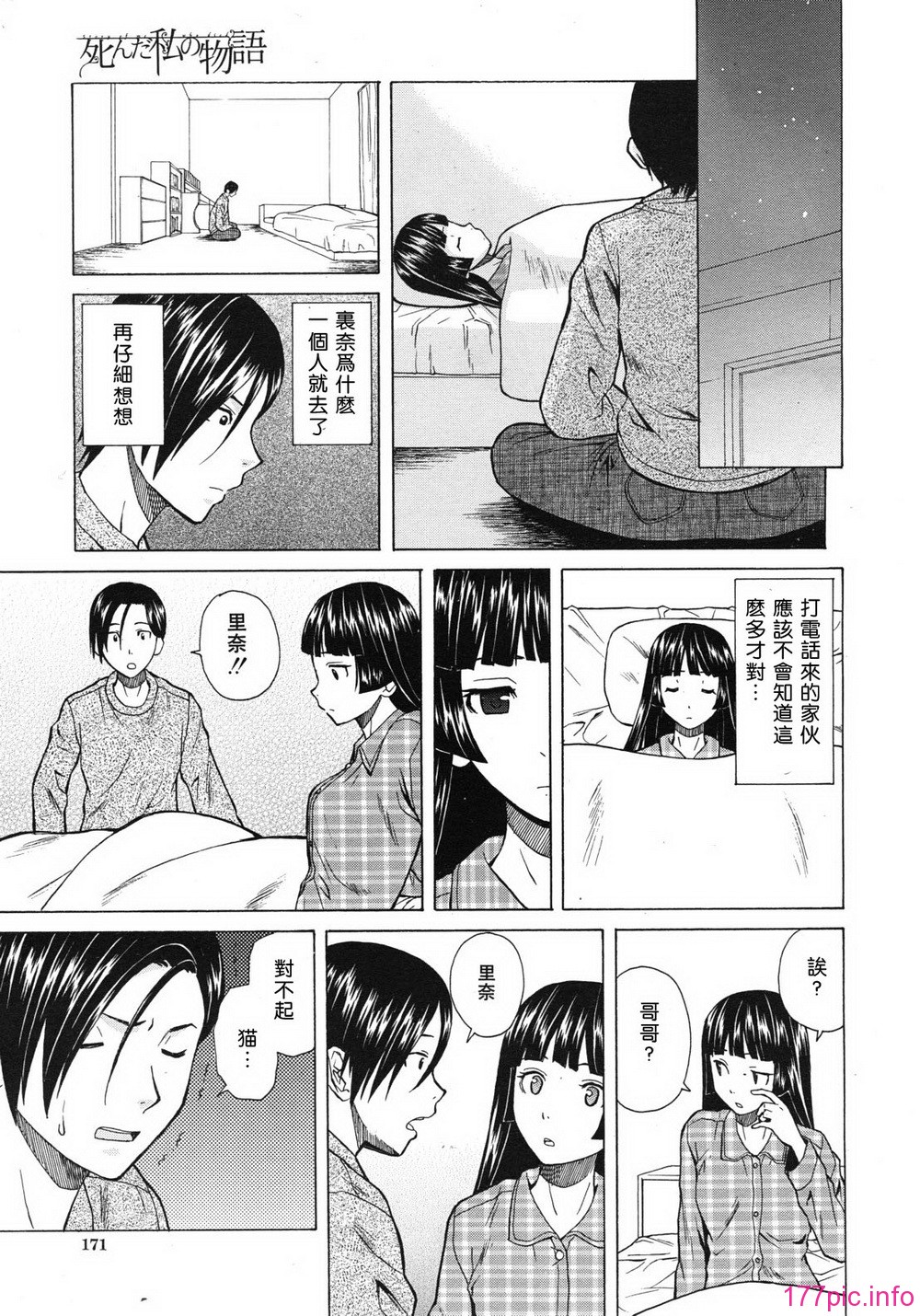 03_23