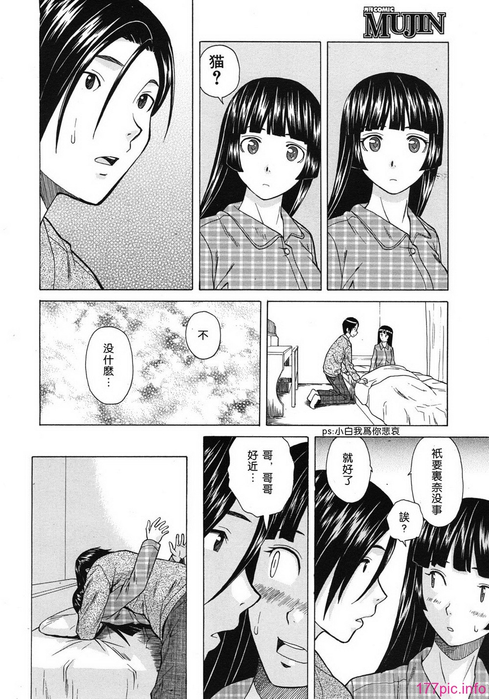 03_24