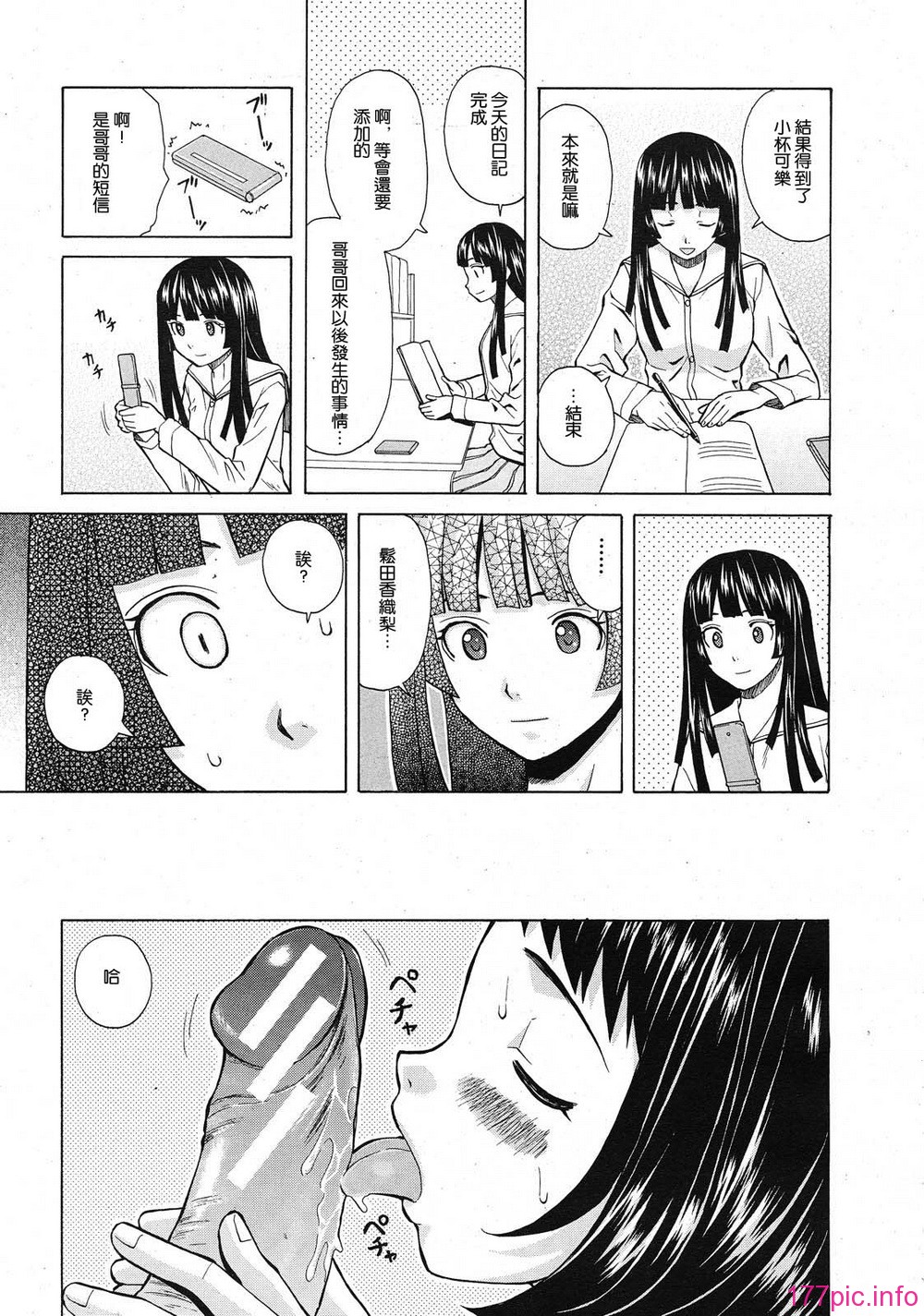 04_09