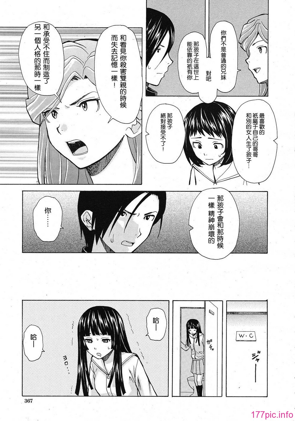 04_25