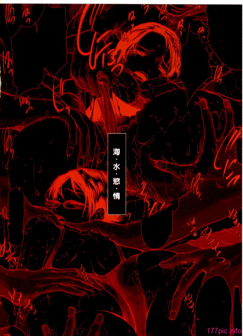 2003