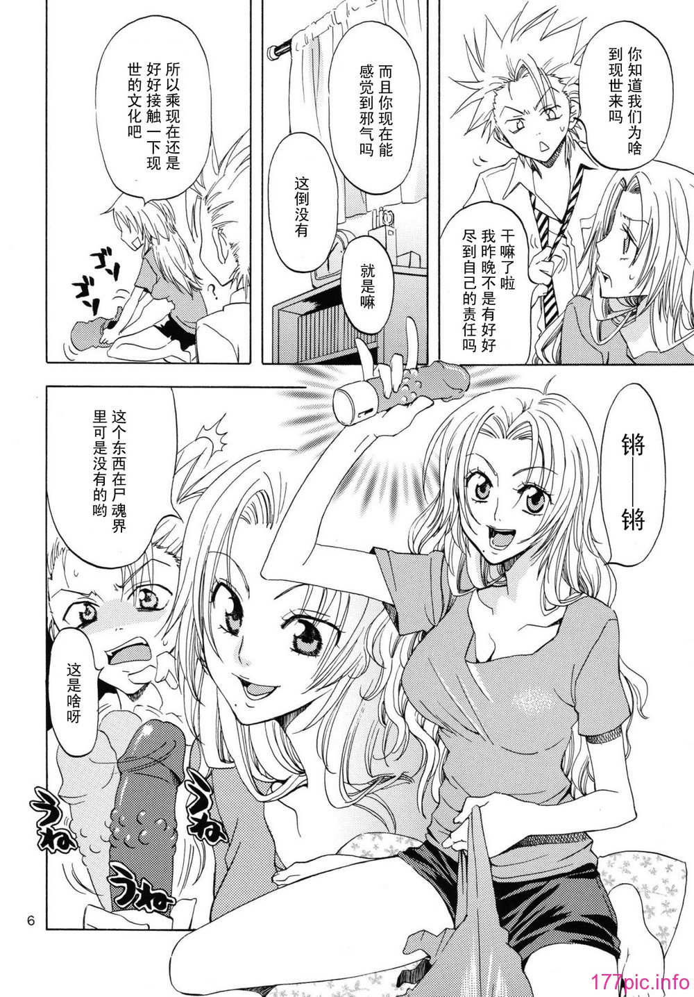 005