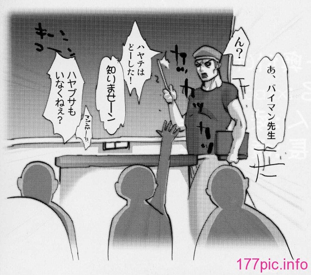 xxbox2_034