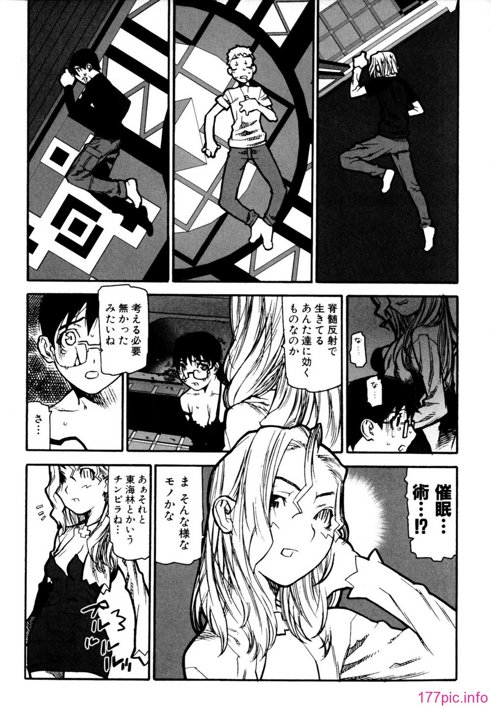 161
