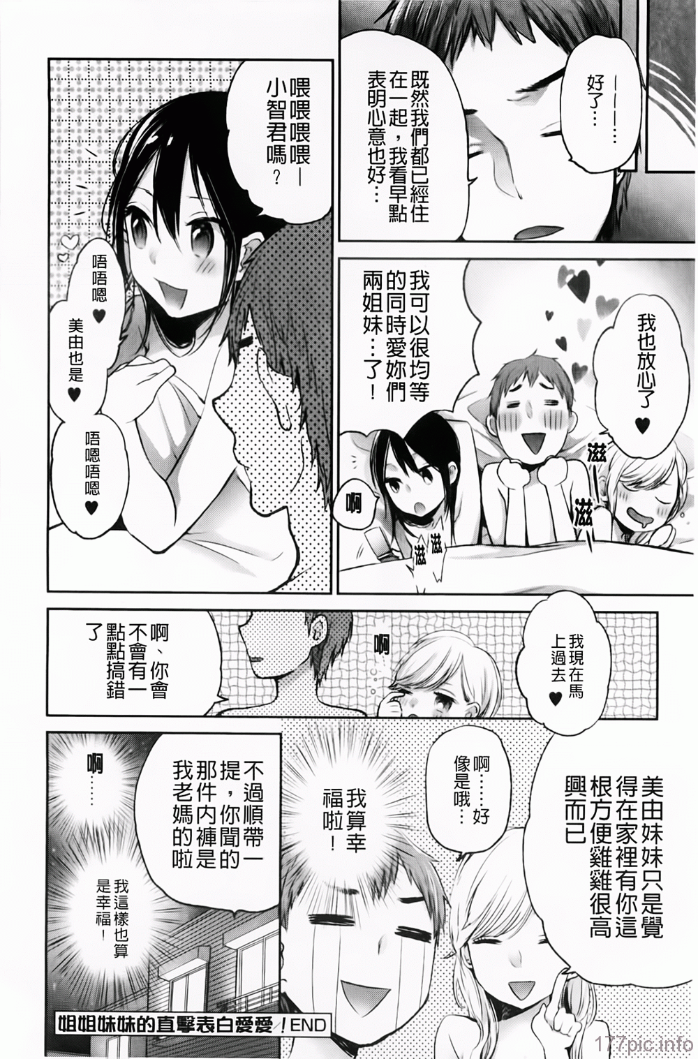 A_124