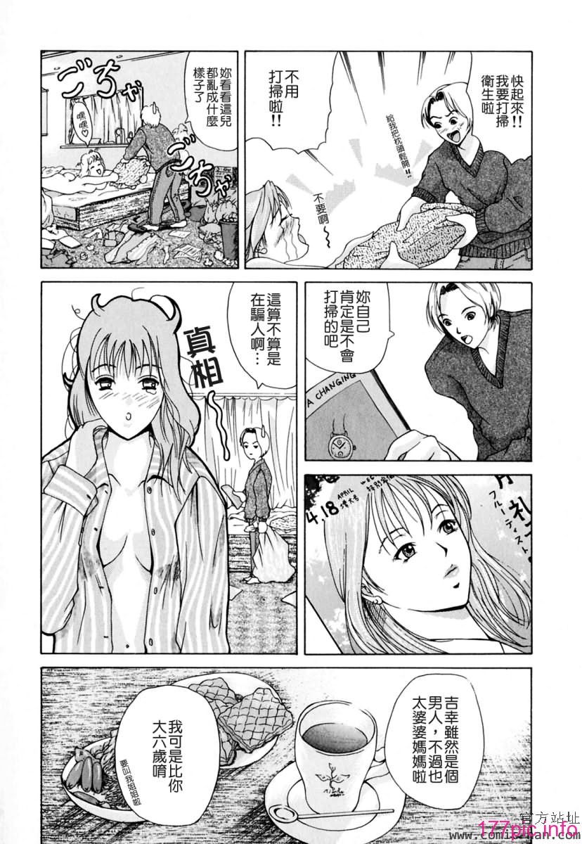 TLG_016_150