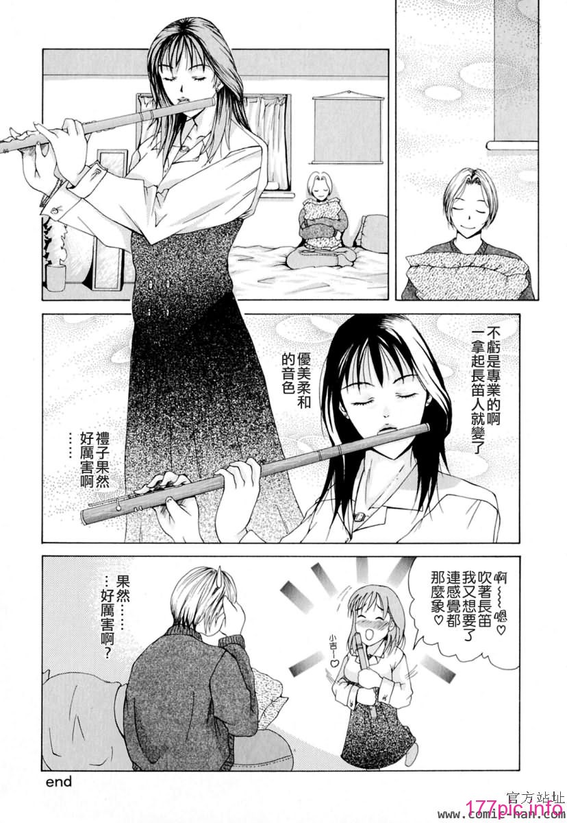 TLG_016_156