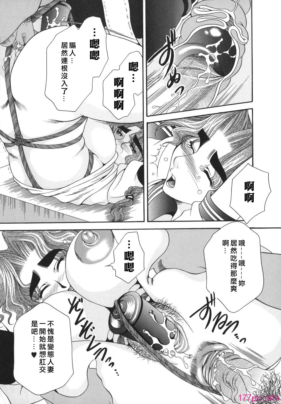 M.F.S_002_063