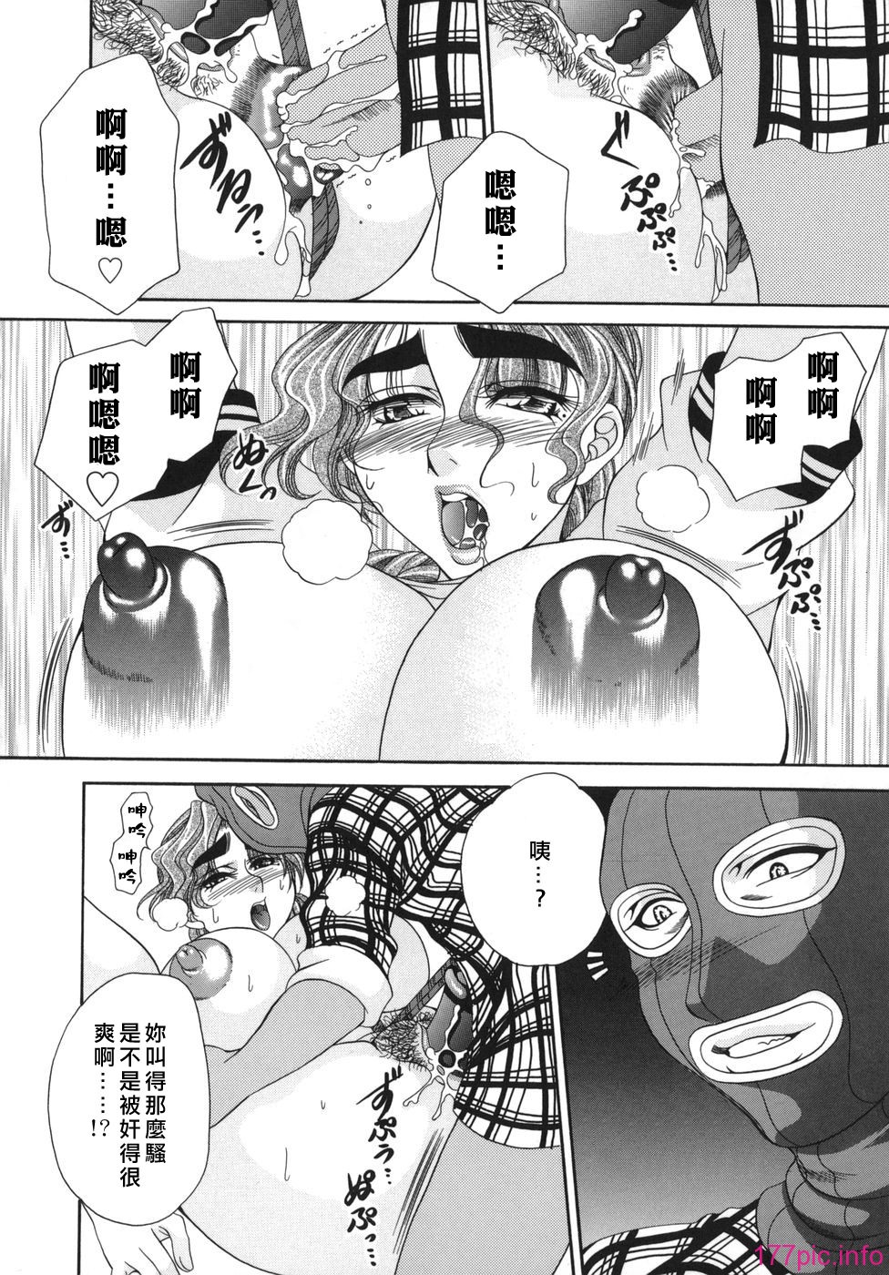 M.F.S_002_064