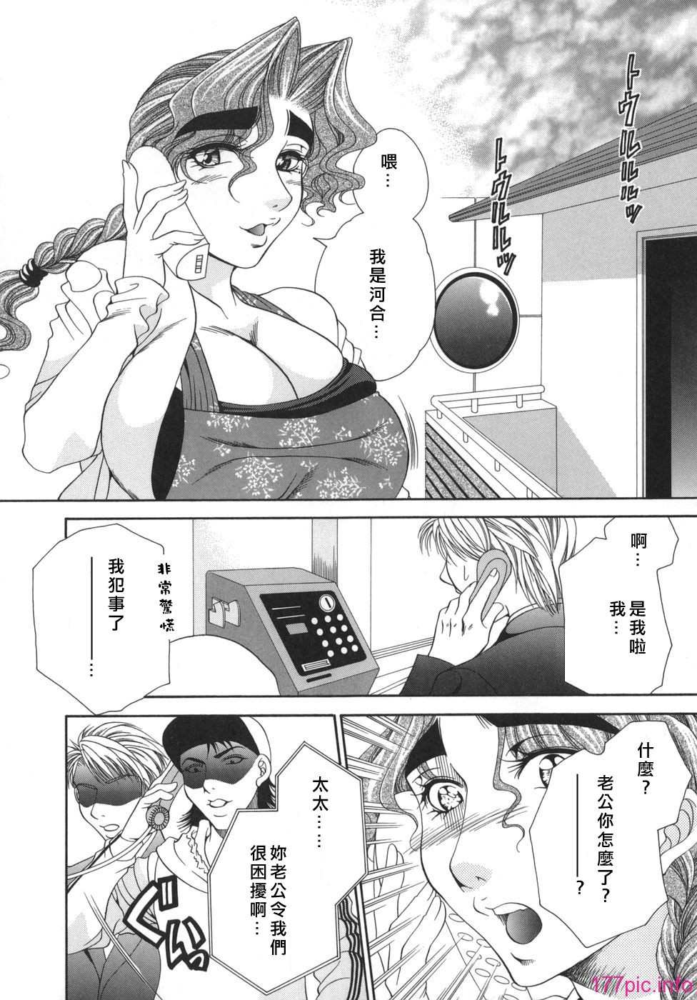 M.F.S_002_070