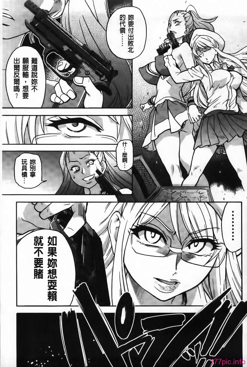 MMScan062_069