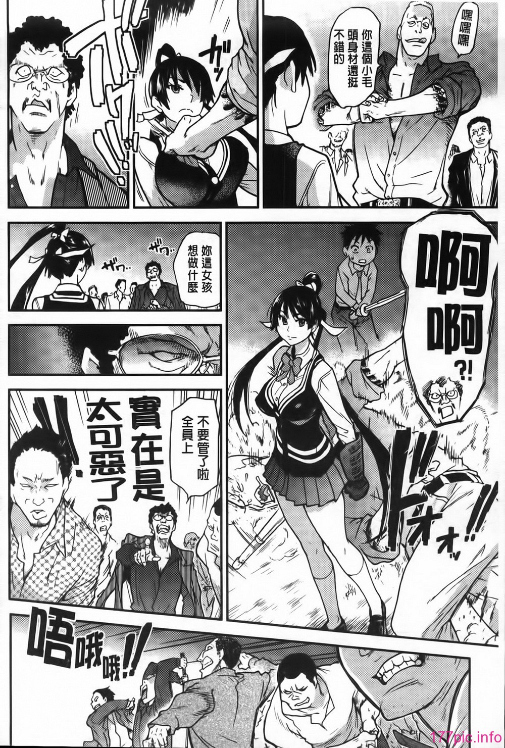 MMScan062_134