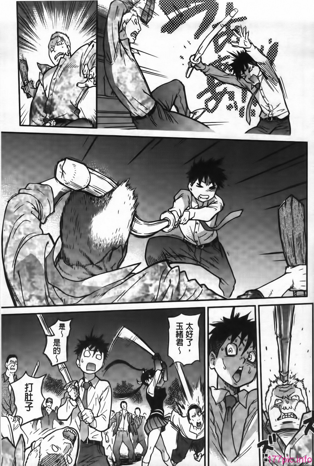 MMScan062_137