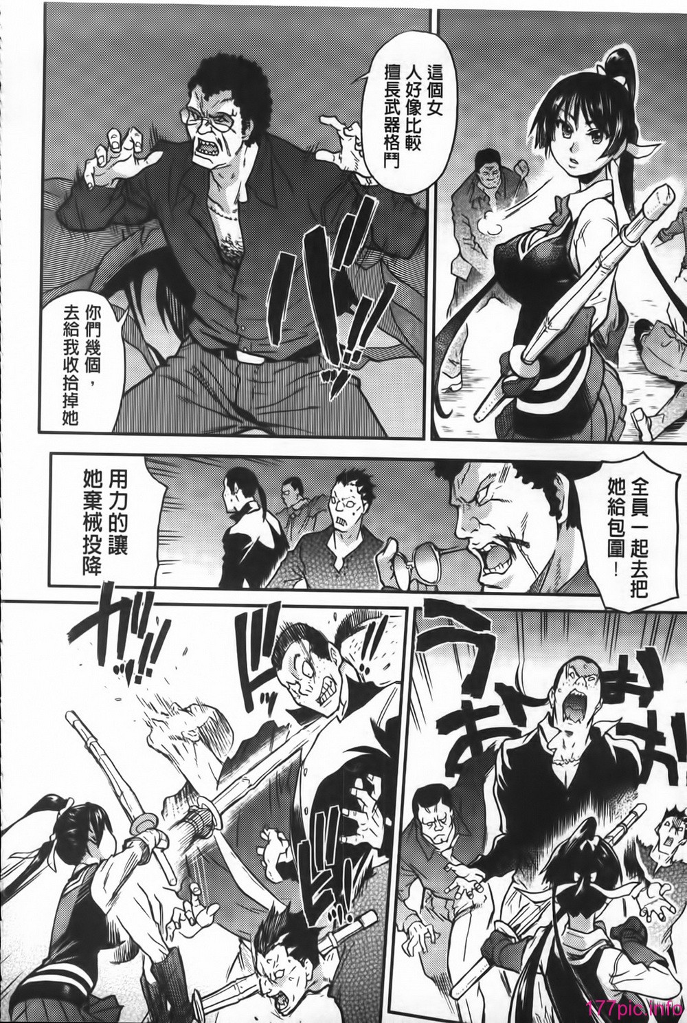 MMScan062_142