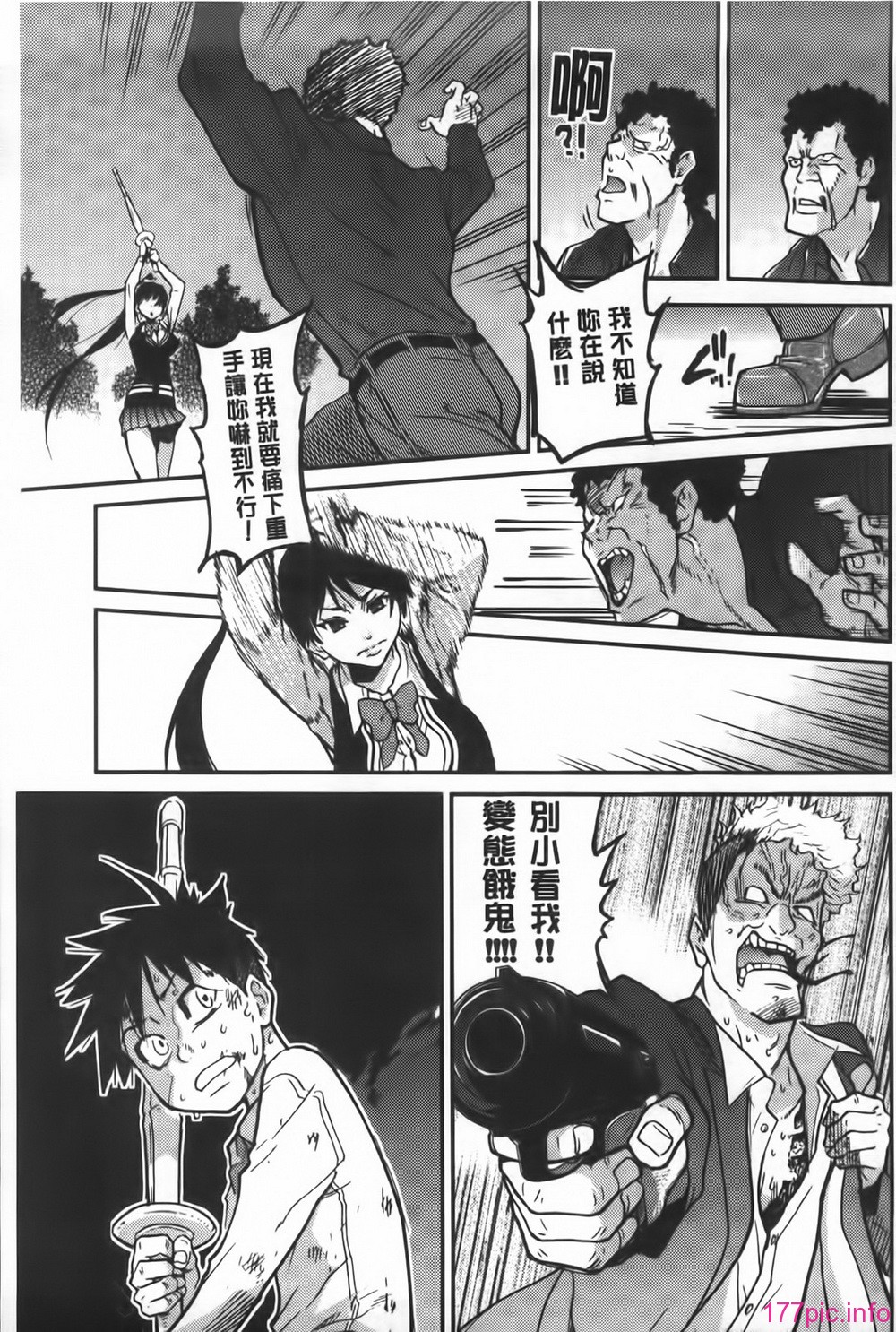 MMScan062_147