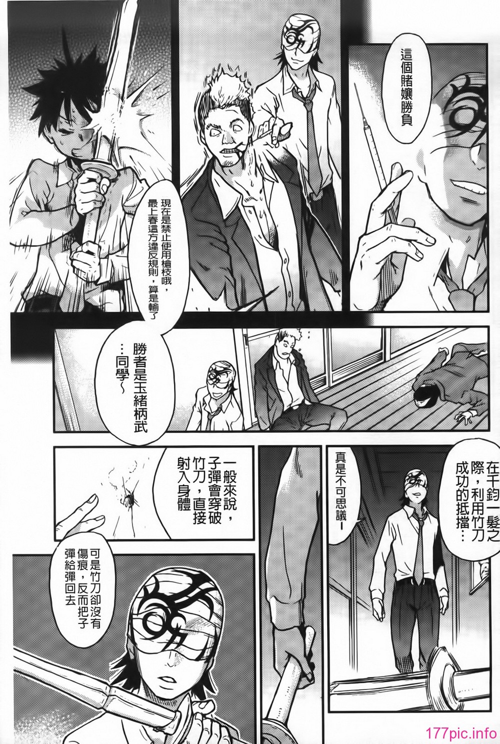 MMScan062_151
