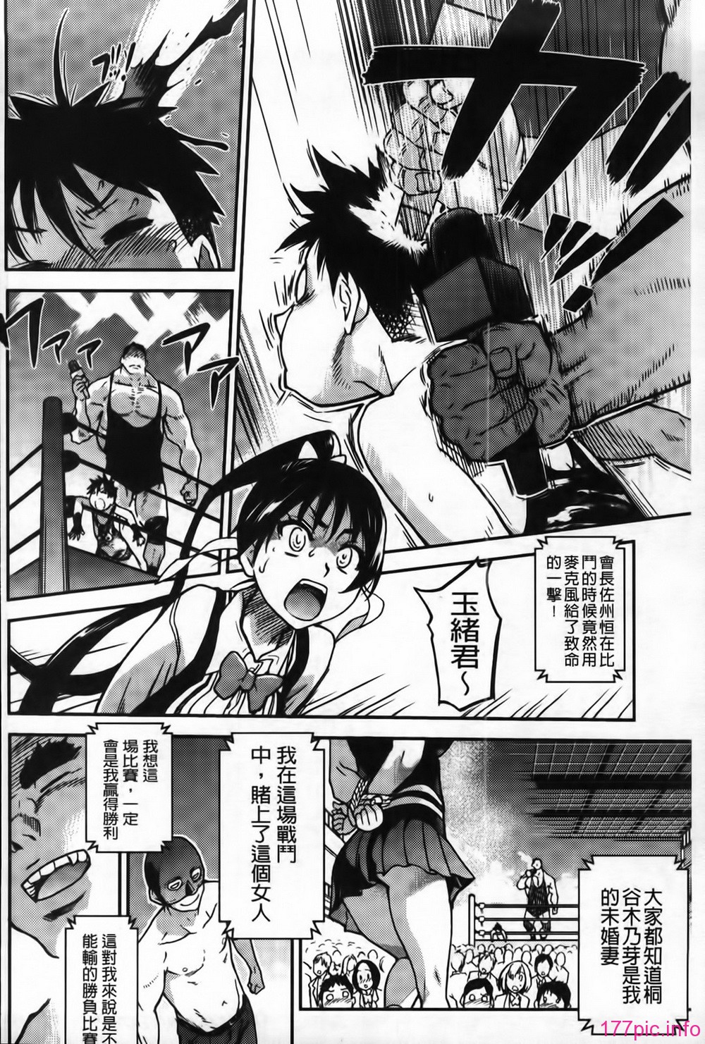 MMScan062_180