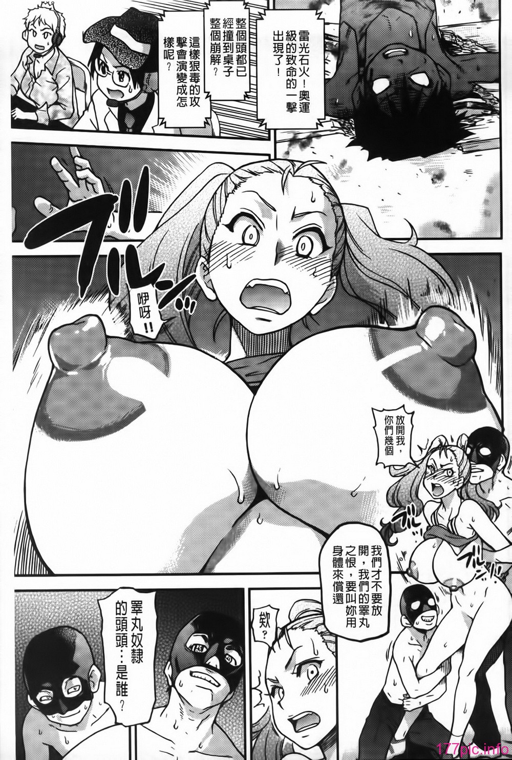 MMScan062_187