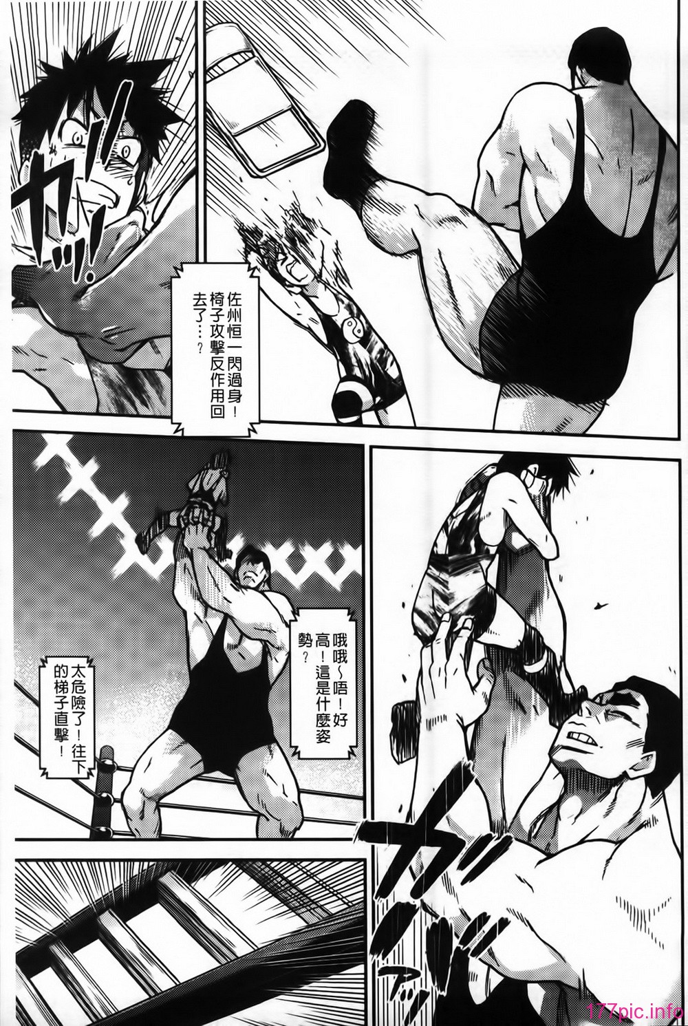 MMScan062_191