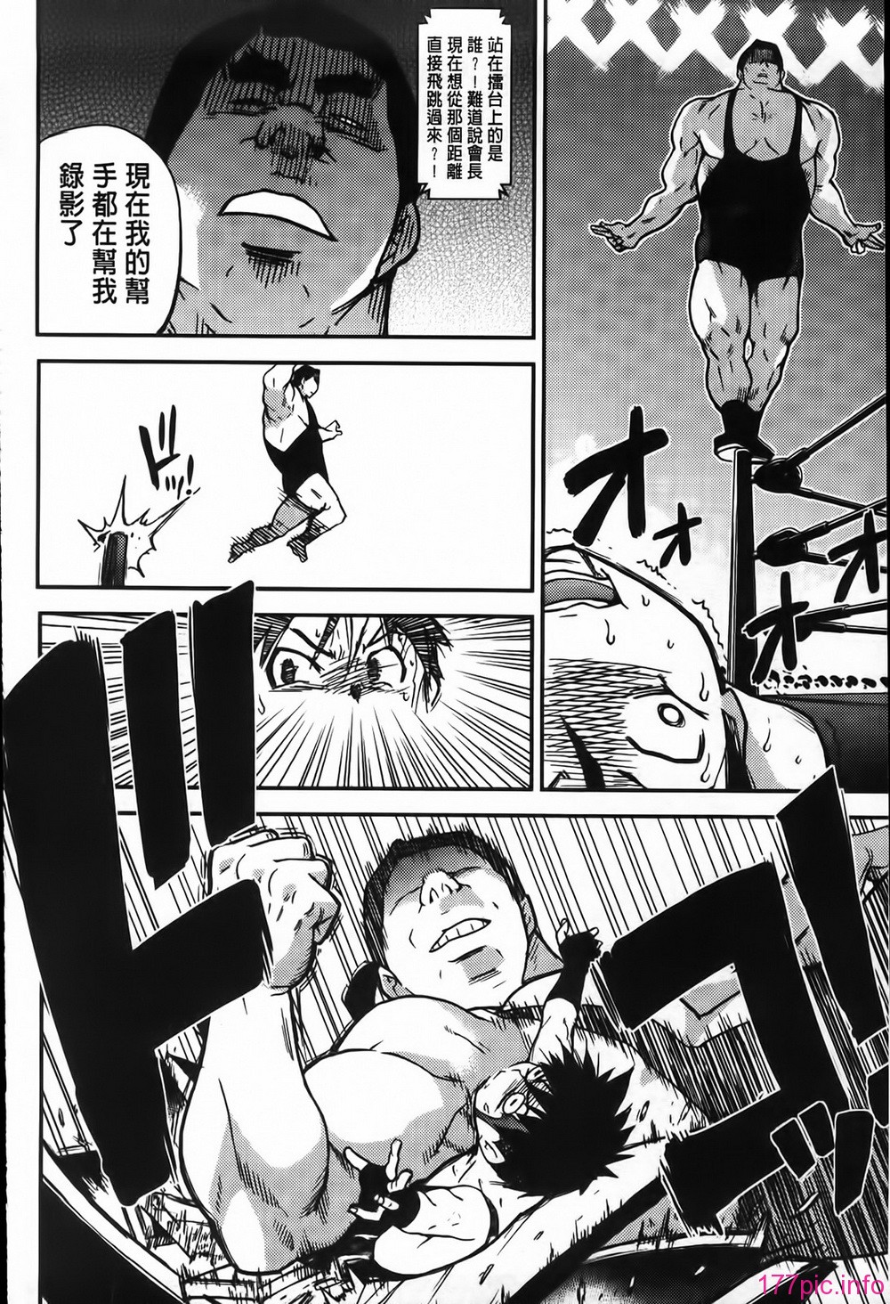 MMScan062_206