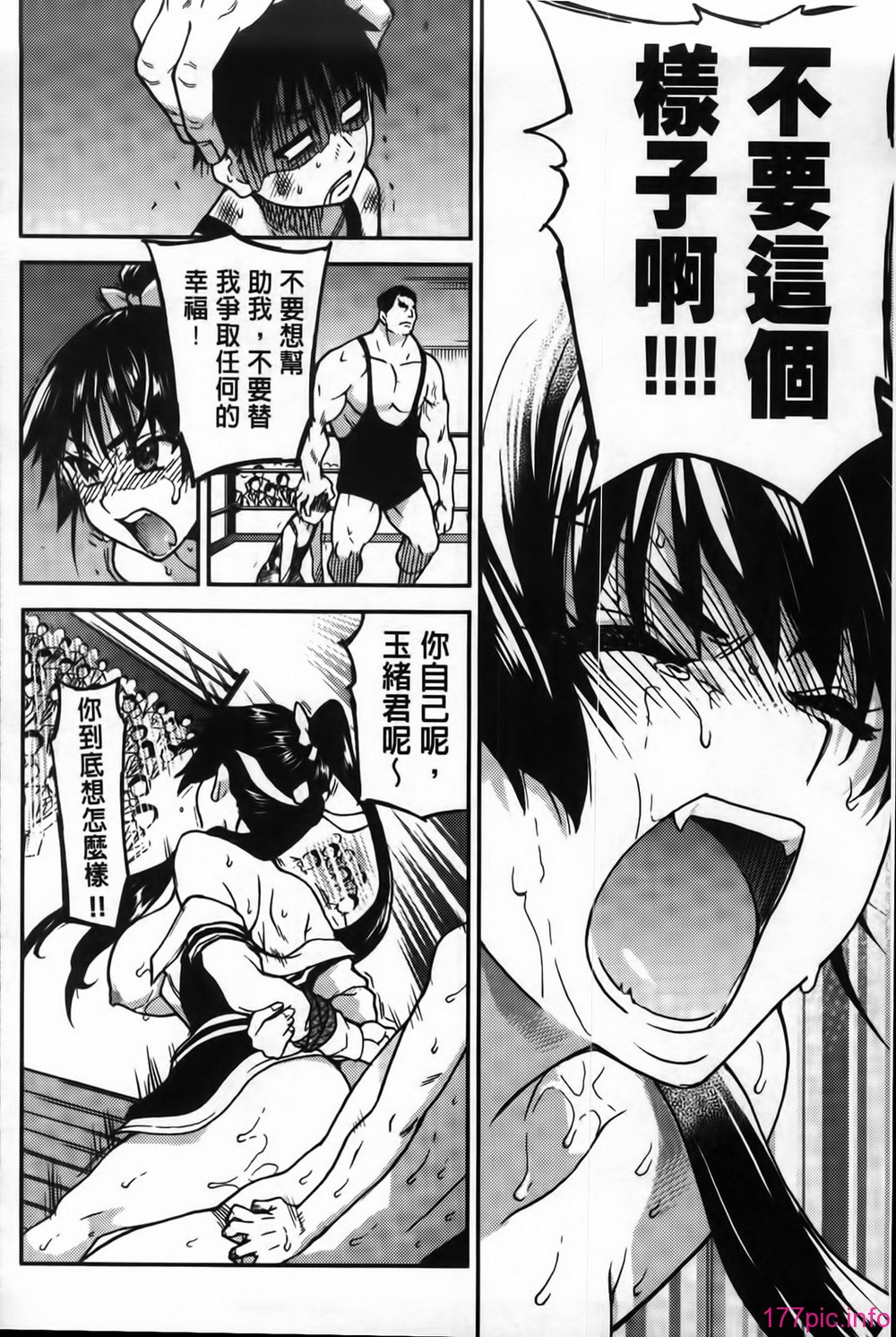 MMScan062_236