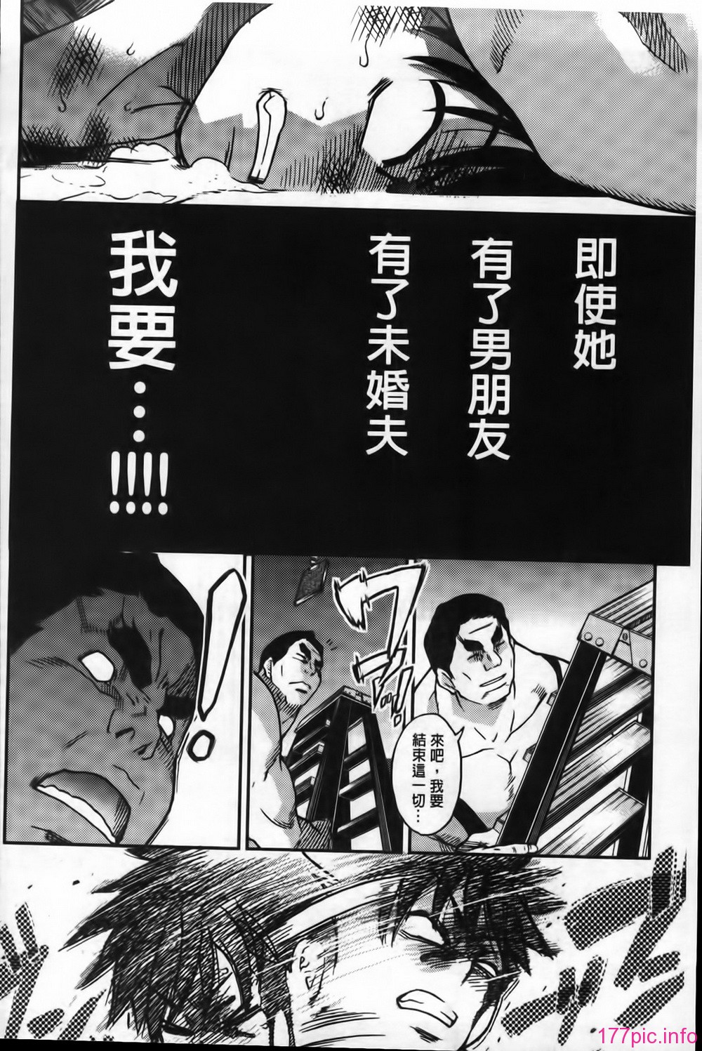 MMScan062_240