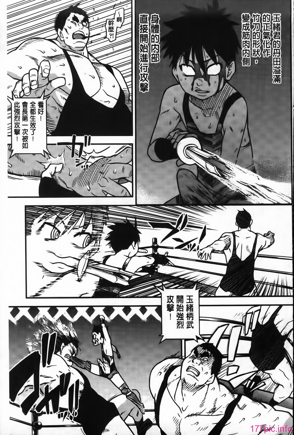 MMScan062_245