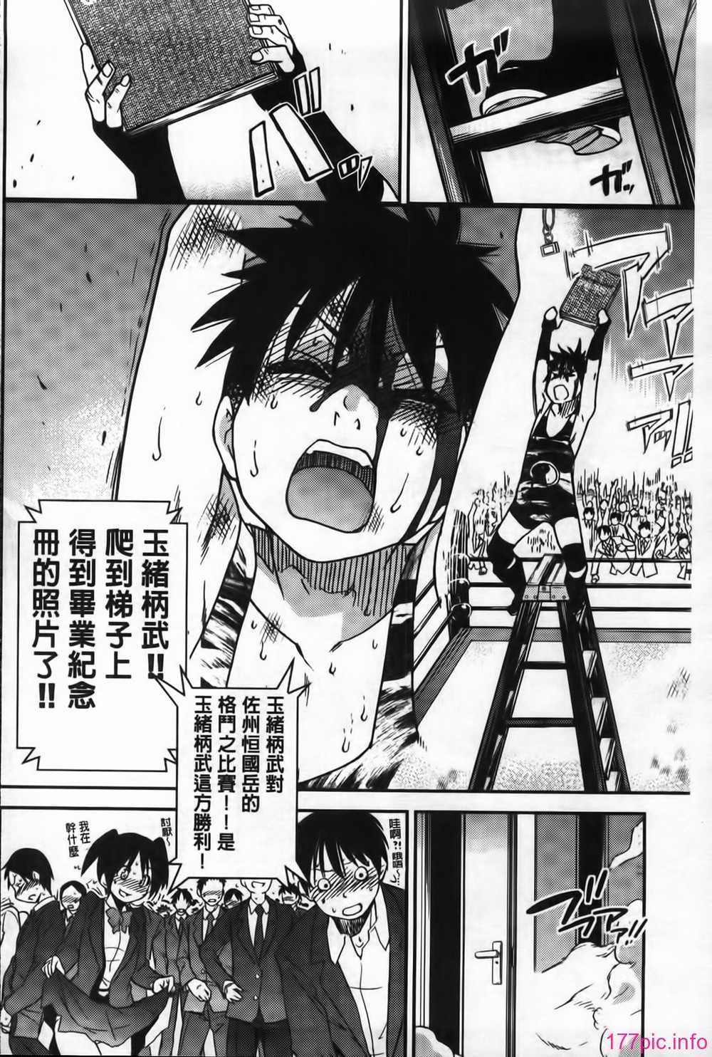 MMScan062_248
