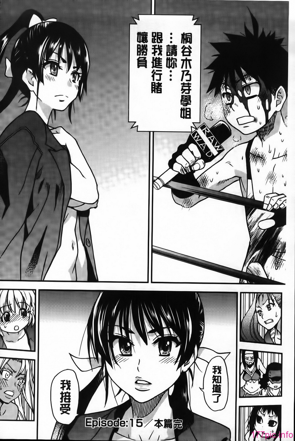 MMScan062_250
