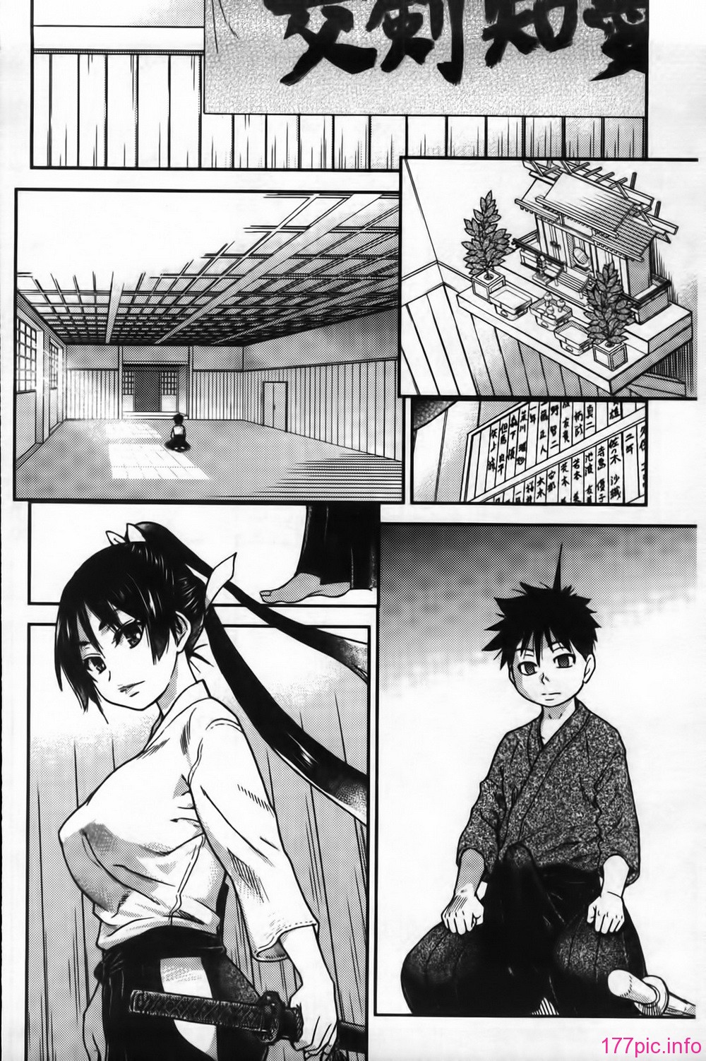 MMScan062_256