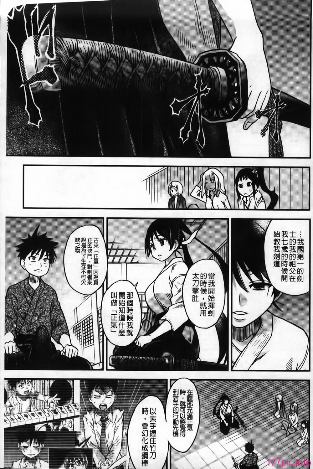 MMScan062_257