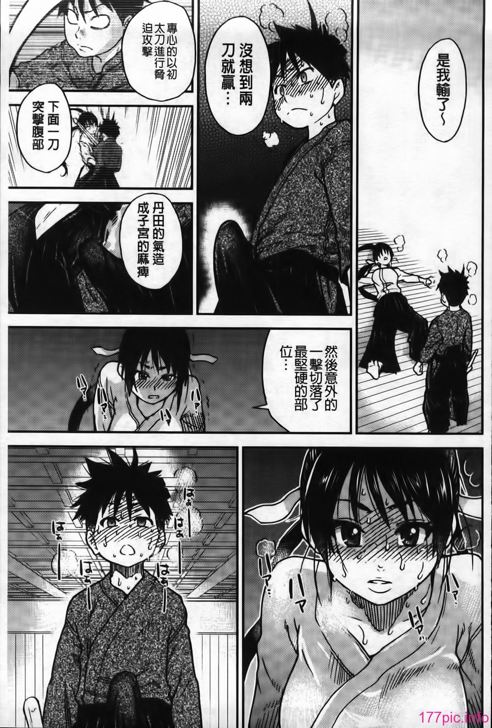 MMScan062_269