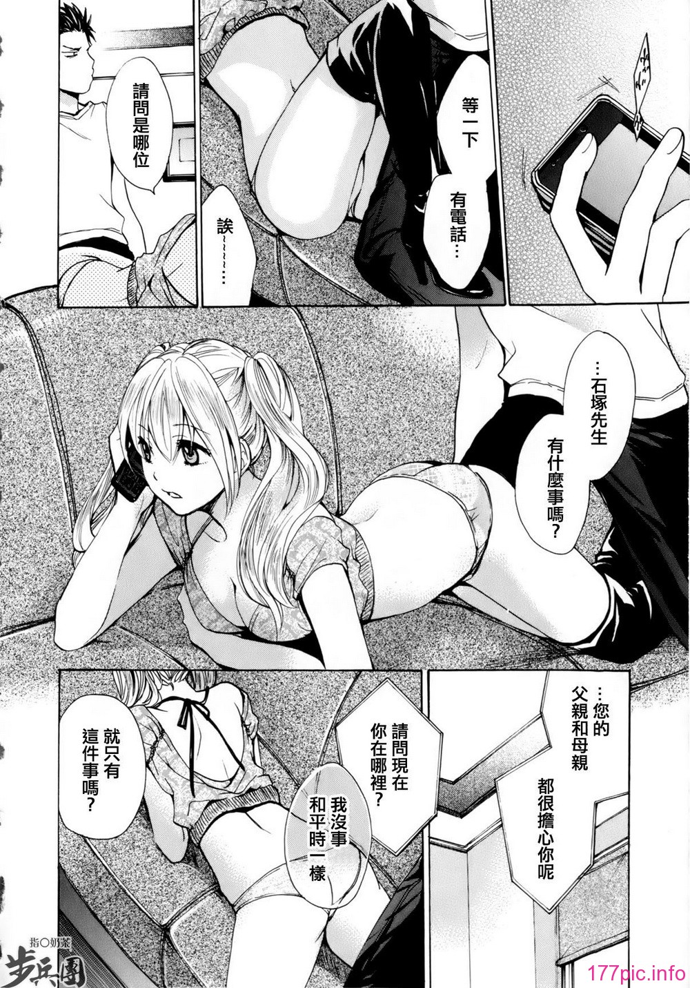 P142