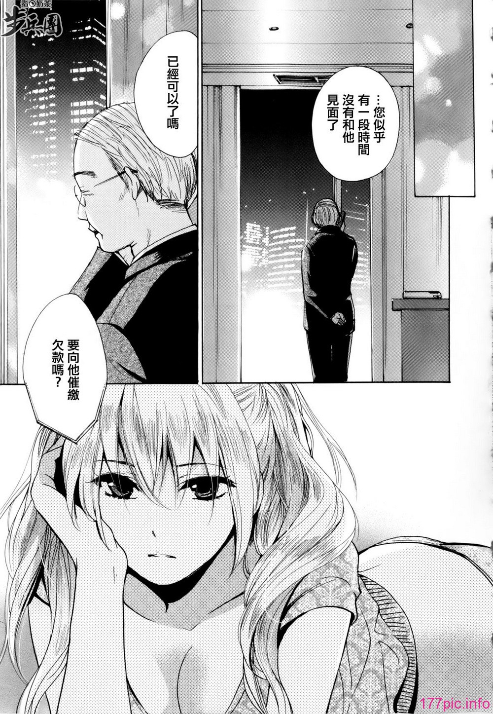 P143
