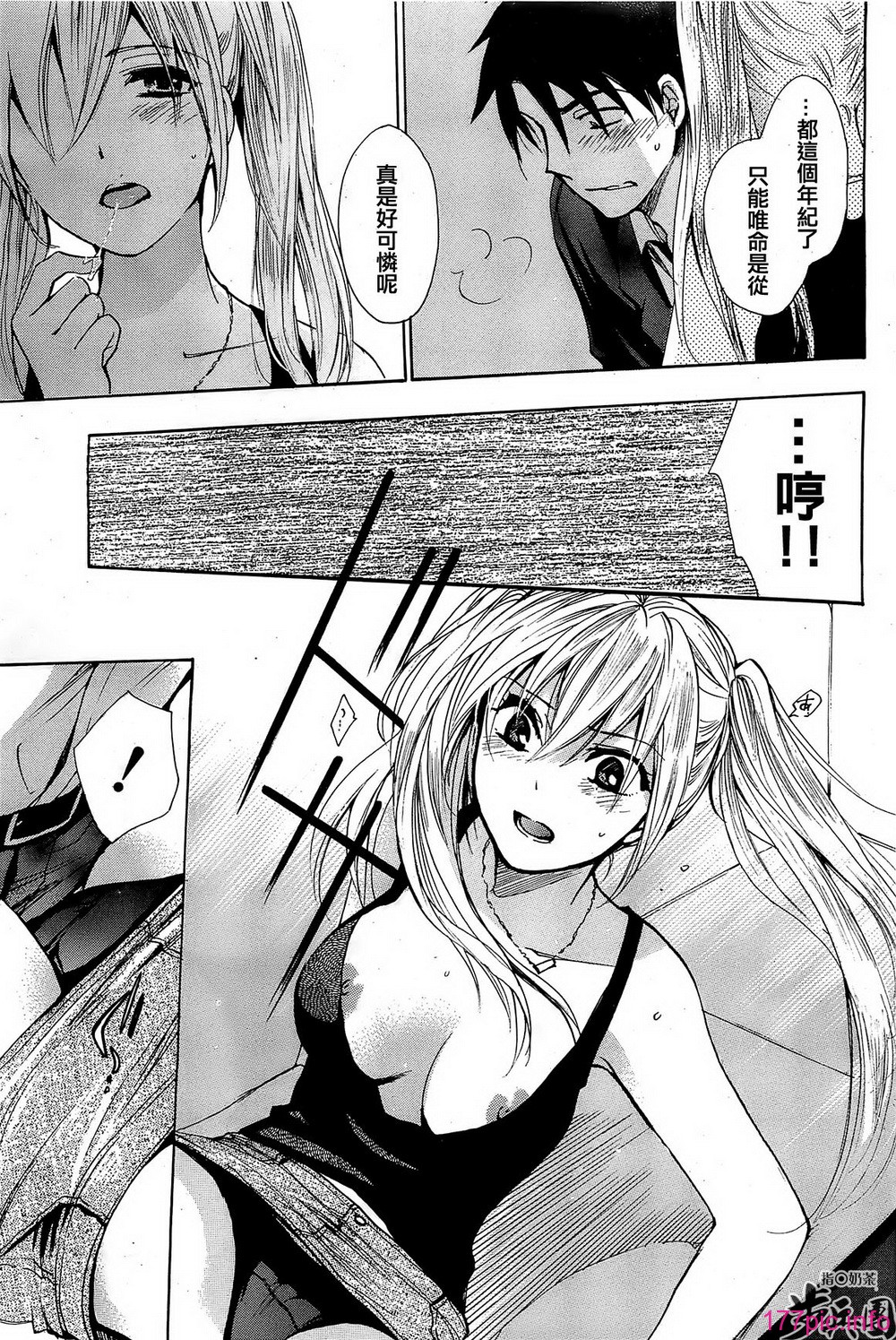 P289