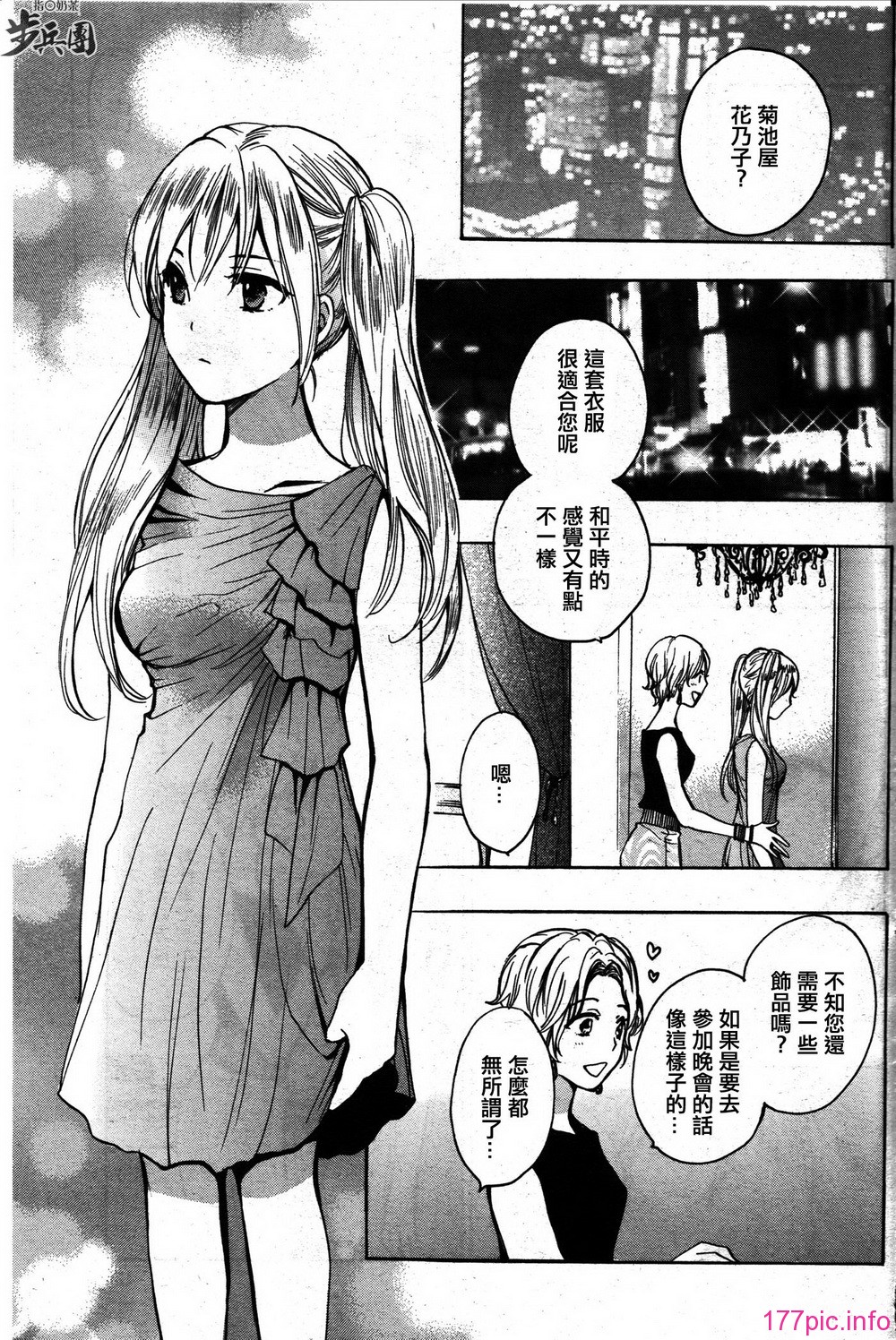 P352