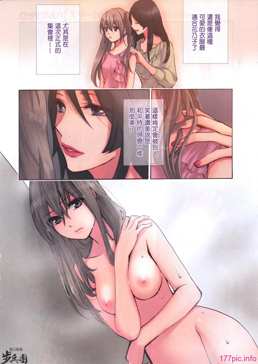 P368